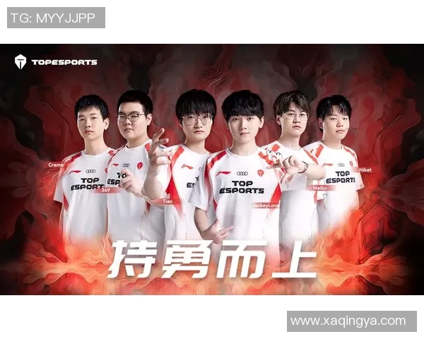 和平精英巨献：深入解析TES战队的默契配合与战术运用