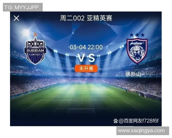 弗拉门戈迎战亚冠冠军展现南美足球魅力与亚洲劲旅的巅峰对决