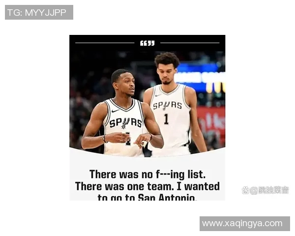 马刺与活塞激战正酣1月8日精彩对决引发球迷热议