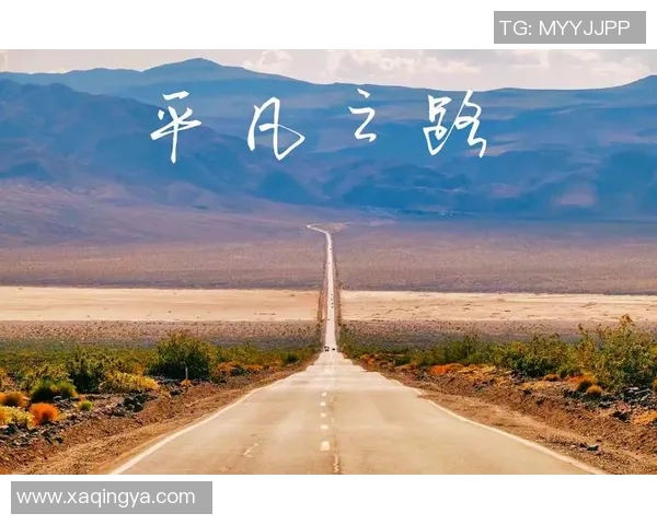 吕俊虎的奋斗历程与人生哲学：从平凡到卓越的心路历程分享