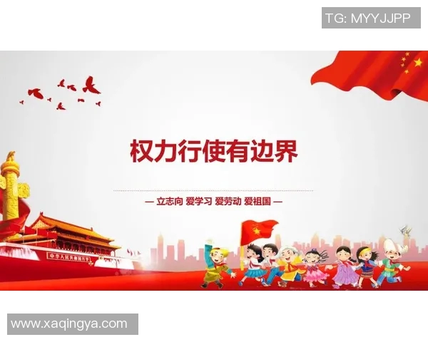 自由与狂热的边界直播探讨：当表达权利遇上内容监管的挑战