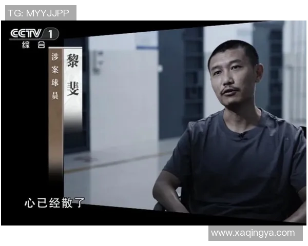 鲁本迪亚斯：从青涩小将到足坛巨星的辉煌蜕变之路