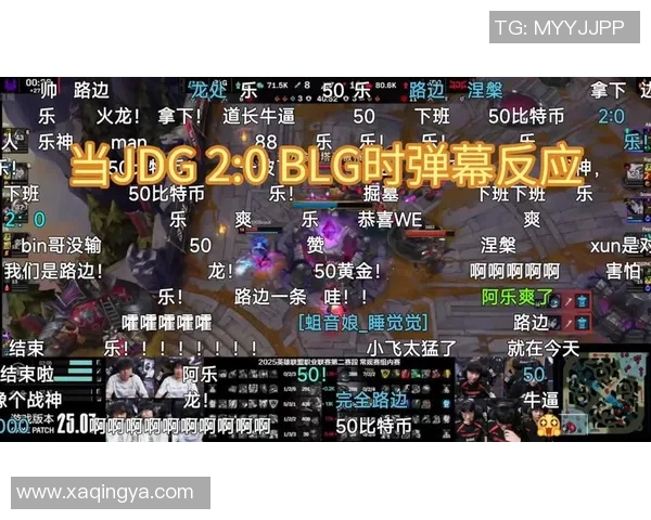 DOTA2战术解析:深入探讨JDG如何实现全局压制与控制策略 DOTA2战术解析:深入探讨JDG如何实现全局压制与控制策略