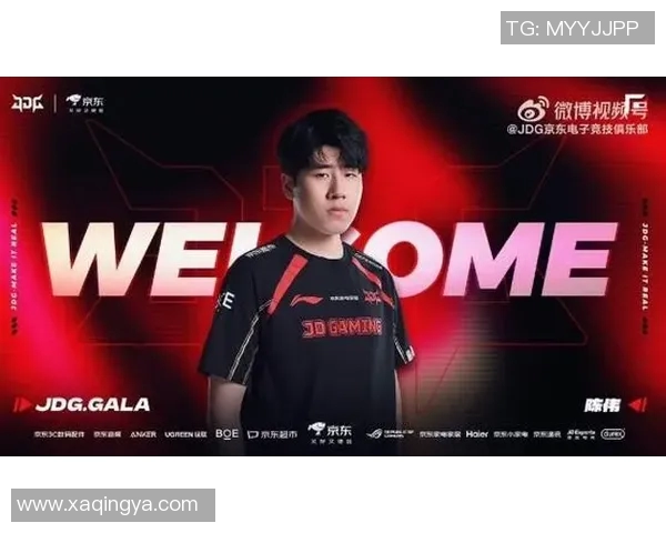 JDG战队节奏引发热议玩家与评论员各执一词的背后故事 JDG战队节奏引发热议玩家与评论员各执一词的背后故事