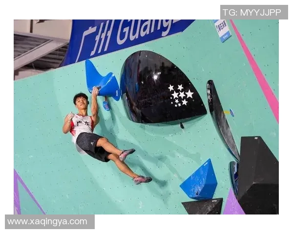 广州攀岩队技术争议引发热议攀岩爱好者的不同声音与看法