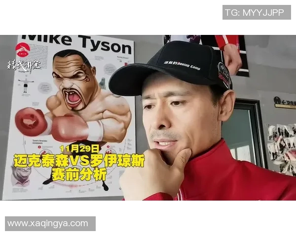 泰森与小罗伊琼斯重磅对决CCTV全程直播精彩回顾与分析