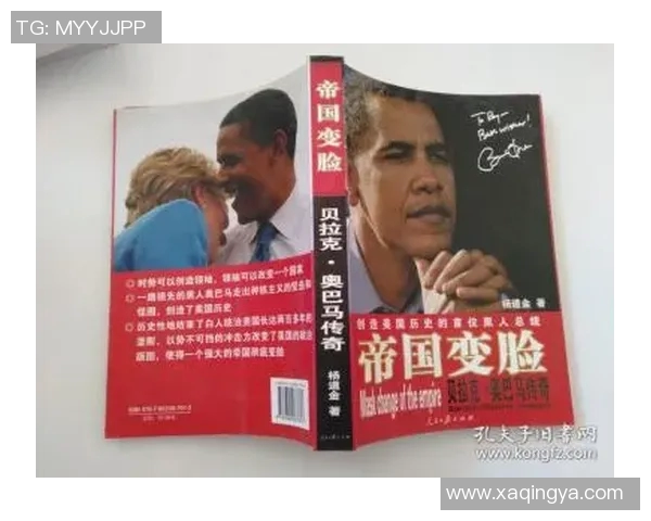 马力克的传奇旅程与他在现代社会中的影响力探讨