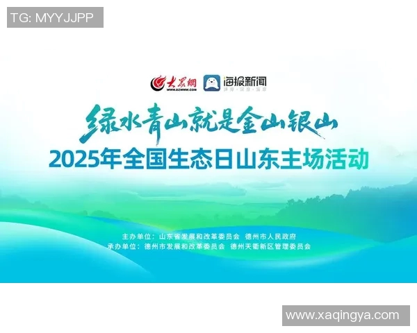 重磅专题：探索LNG行业的节奏革新与未来发展趋势